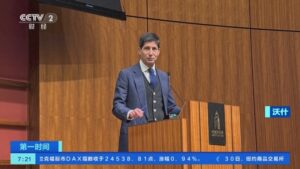 凯文·沃什被特朗普提名为美联储主席